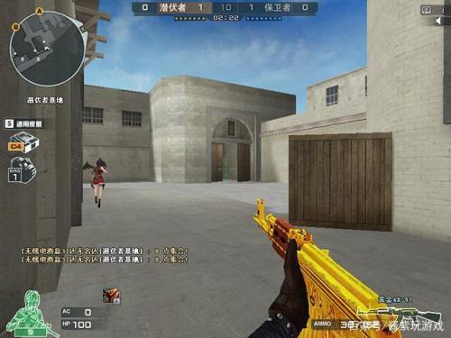 cf端游展示武器按哪个键