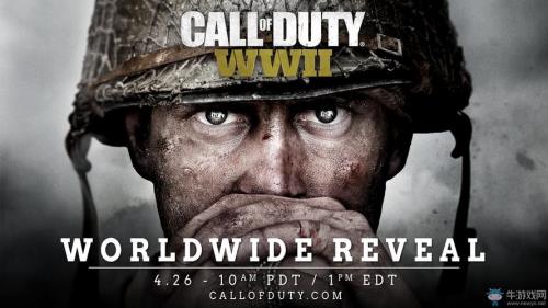 cod14剧情有多久