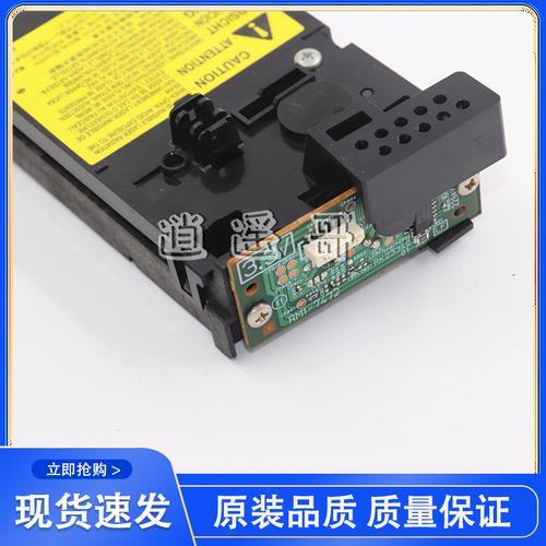 hpm1136怎么连接手机