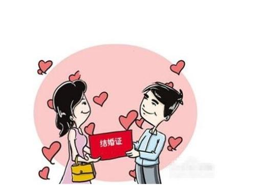 做婚检可不可以戴金银首饰