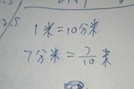 40公里等于多少米