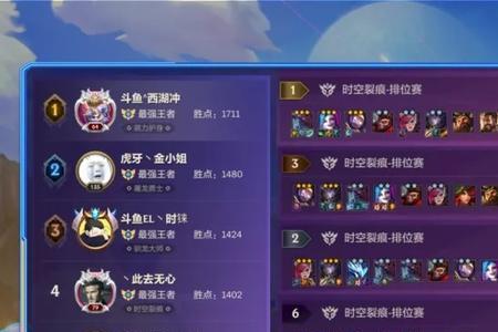 金铲铲攻速上限多少