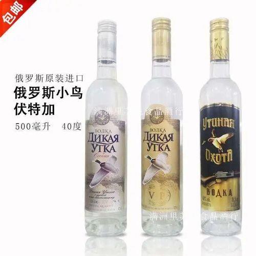 真讷道什么意思