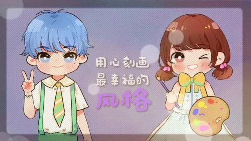 橙子有点甜歌词