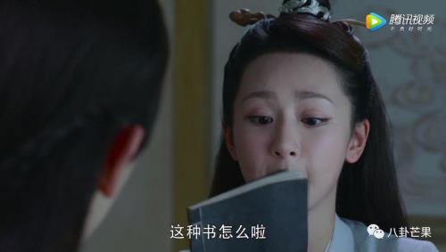 虐她是什么意思