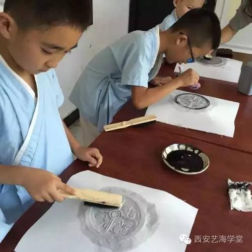 醮墨的意思