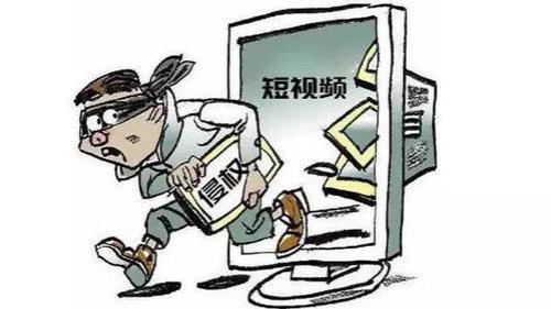 发综艺视频算侵权吗