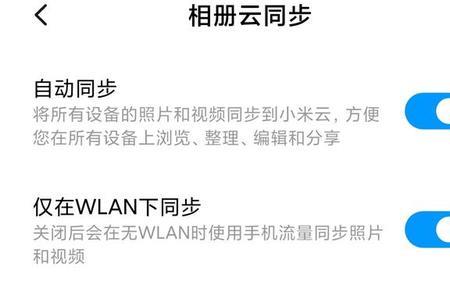 误删照片怎么和客服说