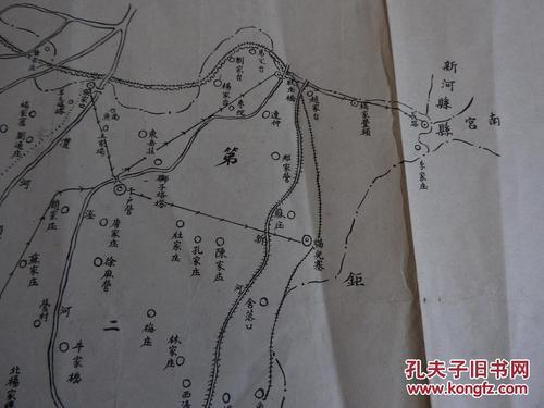 破损地图有什么用