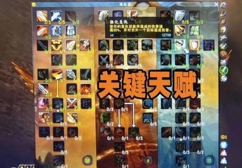 破碎大厅决斗着可以无限刷么