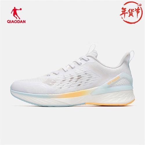 361氢翼和乔丹风行10哪个好