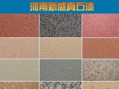 夏天真石漆外墙可以浇水吗