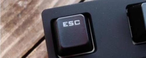 wps的esc键按了没反应