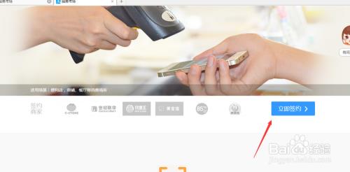 多多视频怎么解除签约