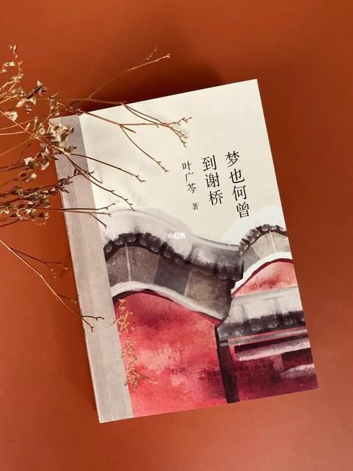 侄孙女的祝福语