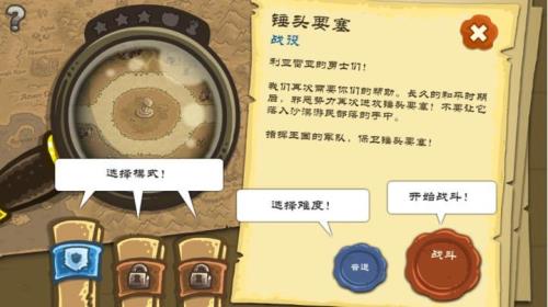 obb访问限制怎么解决