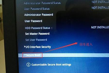 10代u装win7鼠标键盘不能用
