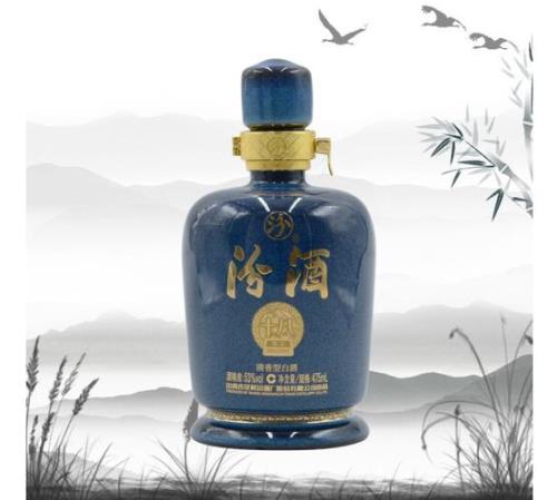 42度珍珠汾酒多少钱