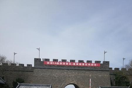 蓬莱阁景区能穿裙子吗