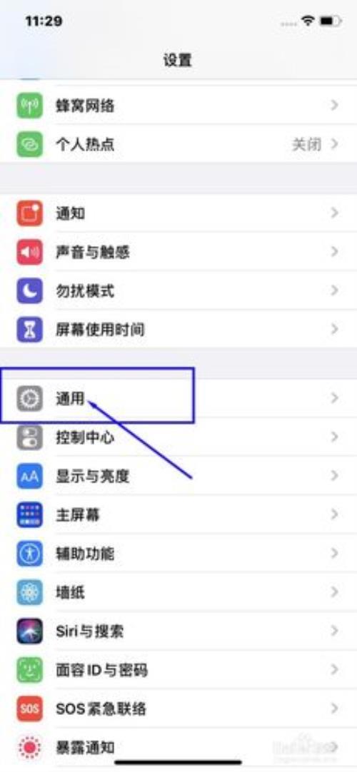 手机版classin如何分屏