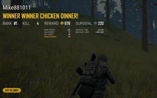 pubg端游点哪个是退出