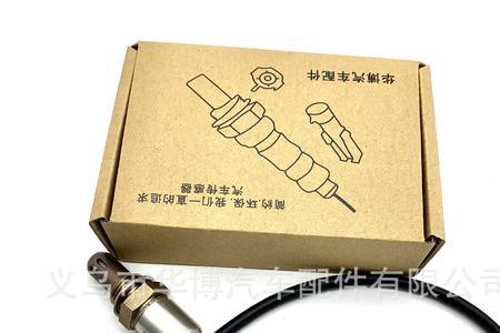 后氧传感器会影响缺缸吗0