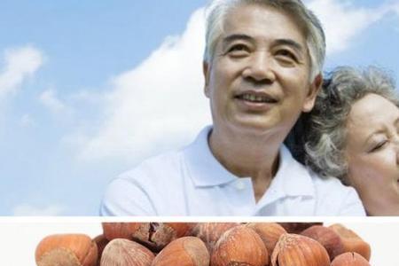 新鲜榛子怎么吃