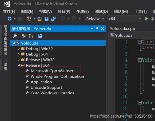 yolo与opencv的区别