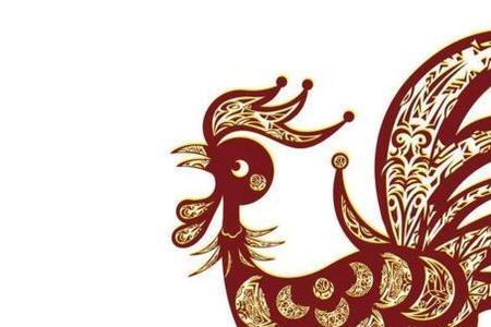 93年属鸡2月18日是什么星座