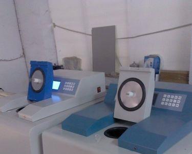 开煤炭对化验室需要办什么证