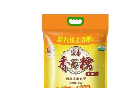 海丰大米和光明海丰大米区别