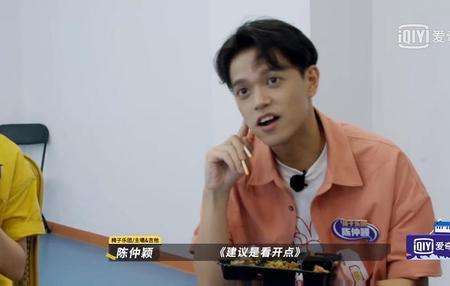 扎牙笃扮演者