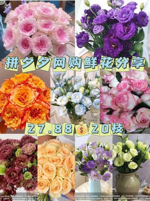东北花束冬天怎么保温配送