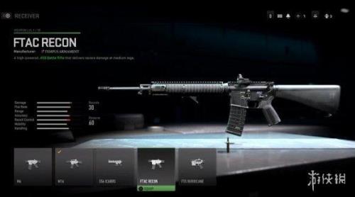 cod19着色器优化怎么关