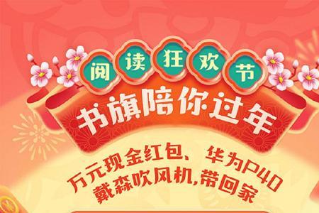 见面1561红包寓意