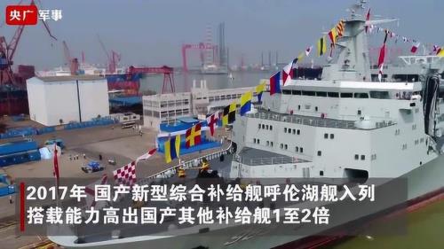 航速25节相当于时速多少公里