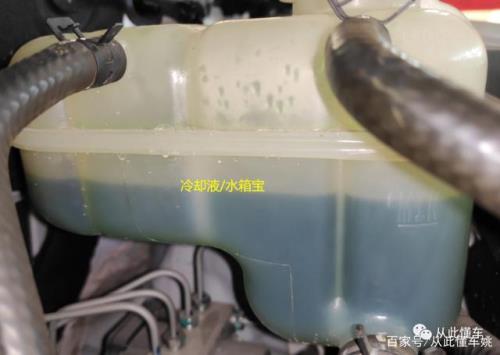 冷却液上位是什么意思