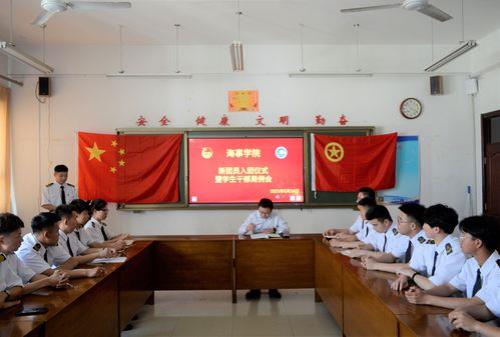 重复入团有什么影响