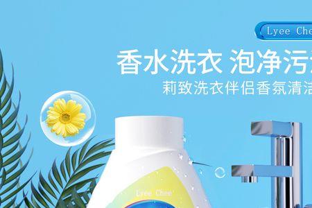 洗衣机专用盐什么成分