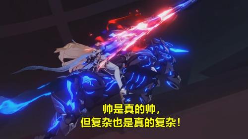 空之律者和天元骑英哪个厉害