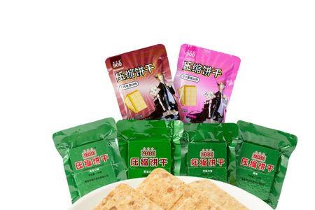 自制饼干保质期
