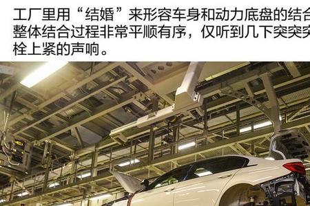 华晨宝马沈阳里达工厂招人吗