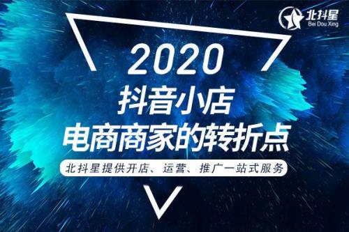 小店可以隐藏商品厂商吗