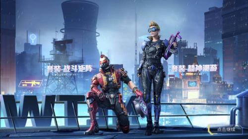 和平精英下一赛季什么时候更新