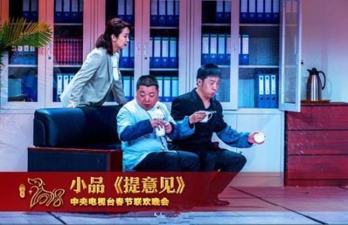 形容小品精彩的句子