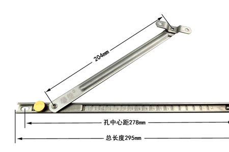 内倒窗防误器原理