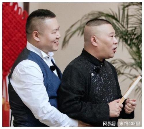 岳云鹏来威海什么综艺