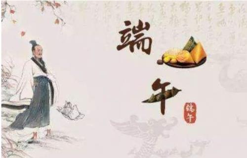 春节和端午哪个早
