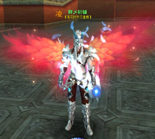 天下三转服能带什么