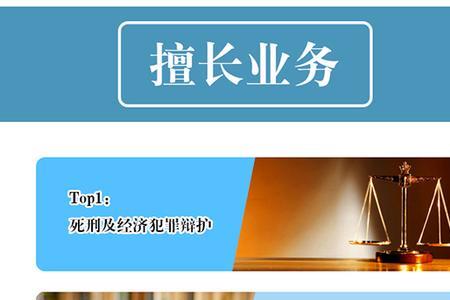 民事诉讼律师收费标准